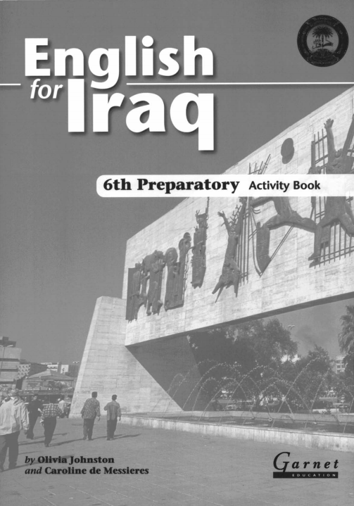 كتاب نشاط الانكليزي للصف السادس احيائي 2021 - 2022