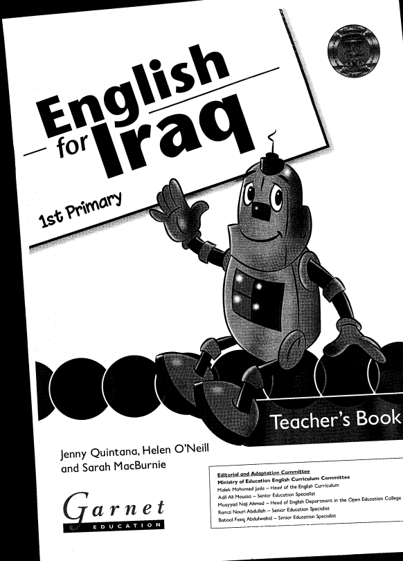 كتاب دليل معلم الانكليزي للصف الاول الابتدائي 2025-2026 PDF