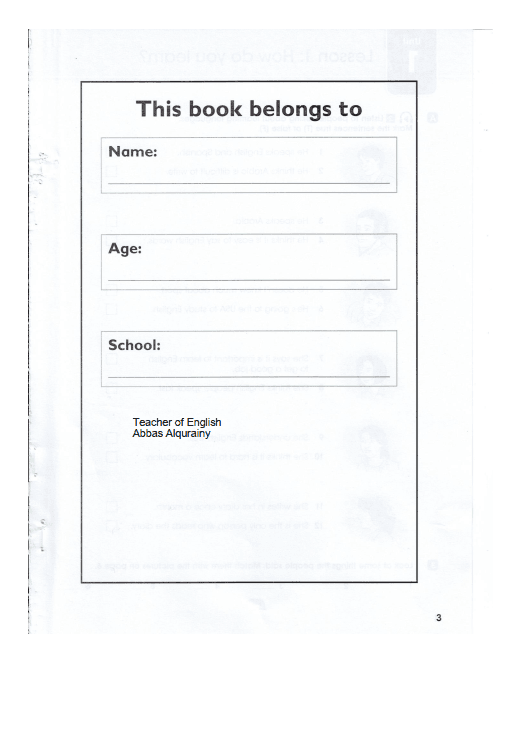 حل كتاب نشاط الانكليزي للصف الرابع الاعدادي 2026 العلمي و الادبي PDF