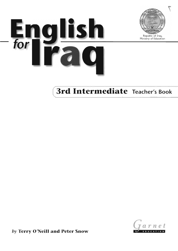 كتاب دليل مدرس الانكليزي للصف الثالث المتوسط 2025-2026 PDF