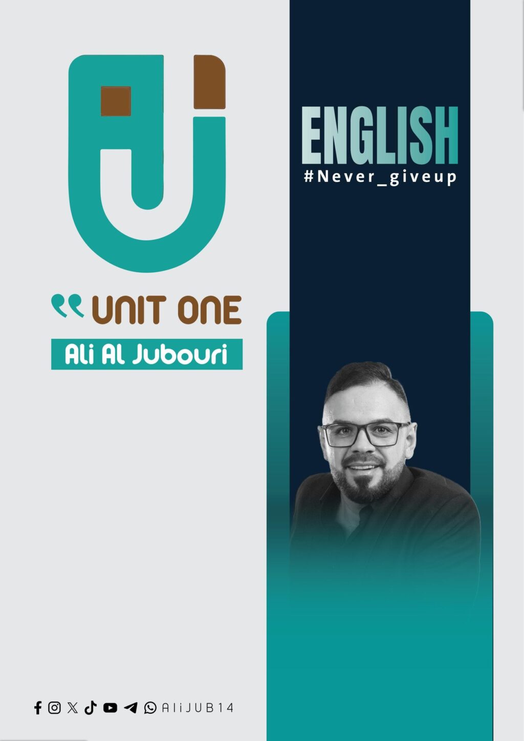 حل كتاب نشاط الانكليزي للصف السادس الاعدادي 2026 العلمي و الادبي PDF