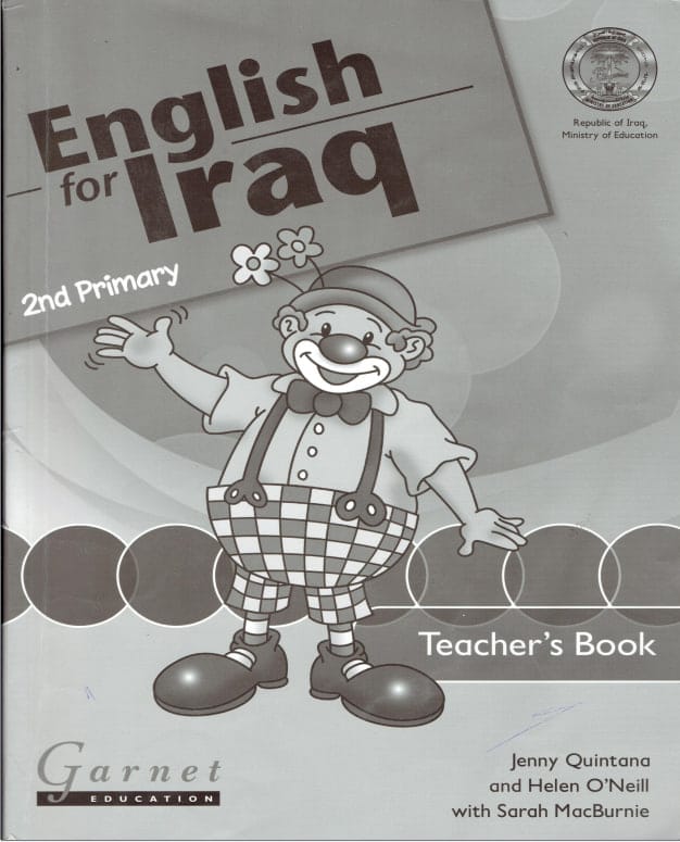 كتاب دليل معلم الانكليزي للصف الثاني الابتدائي 2025-2026 PDF